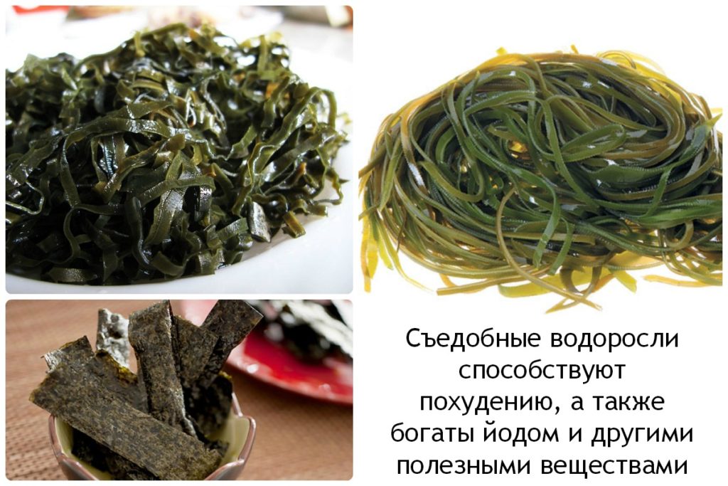 для ускорения обмена веществ