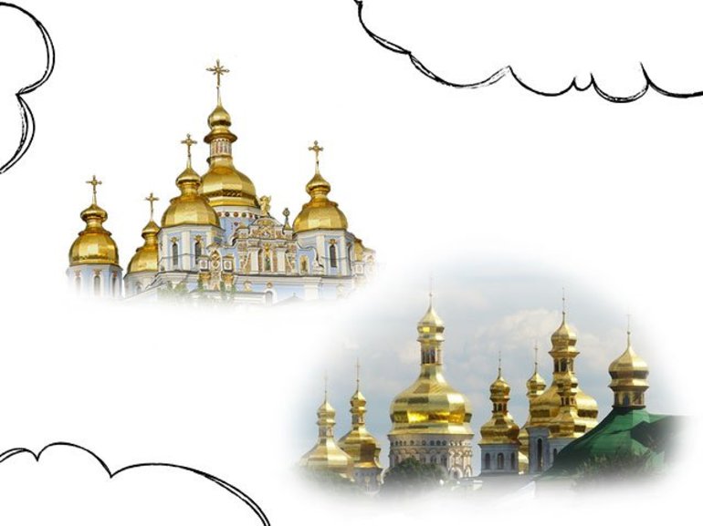 Толкование снов про церковь