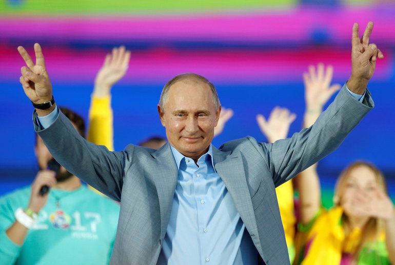 Сновидения про президента