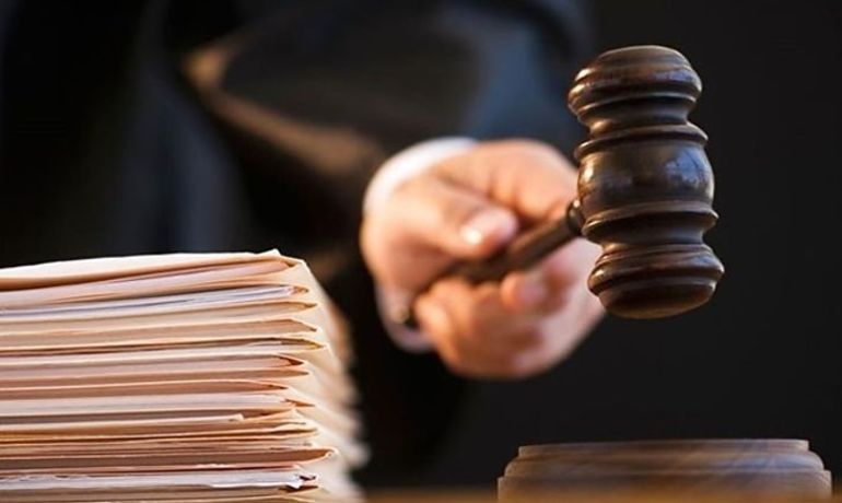 Судебные разберательства