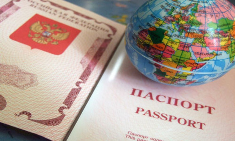 Сонник паспорт к чему
