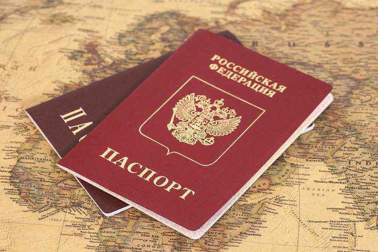 К чему приснился паспорт