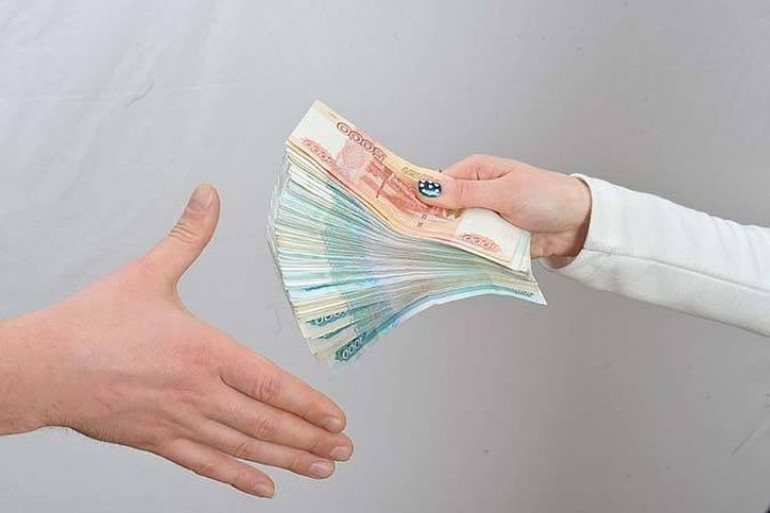 Видеть во сне, как отдаешь деньги