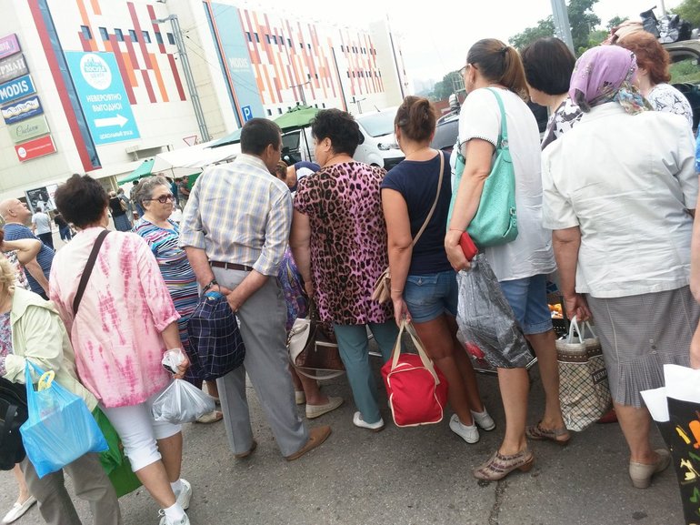 Очередь на рынке