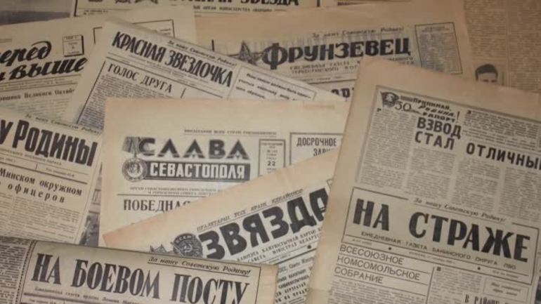 К чему снится свежая газета