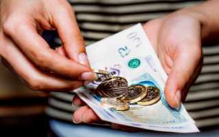 К чему снится отдавать бумажные деньги во сне